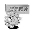 車位劃線多少錢一米？地下車庫(kù)劃線報(bào)價(jià)表