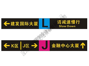 LED燈箱標(biāo)識如何保養(yǎng)？（燈箱標(biāo)識）