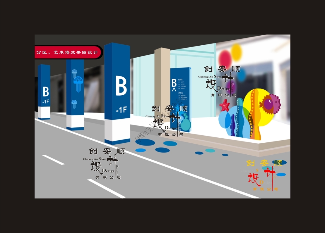 http://www.jufengjia.com/tingchechang3xiaoguotusheji.html