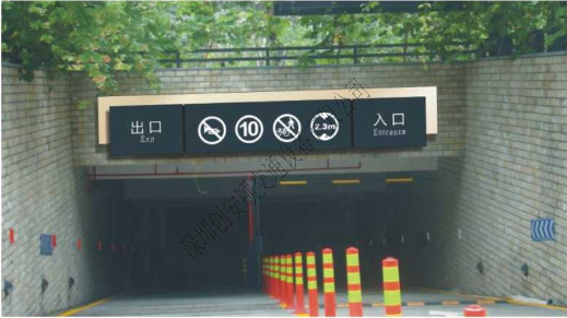 如何合理布局停車場？（停車場設(shè)施）