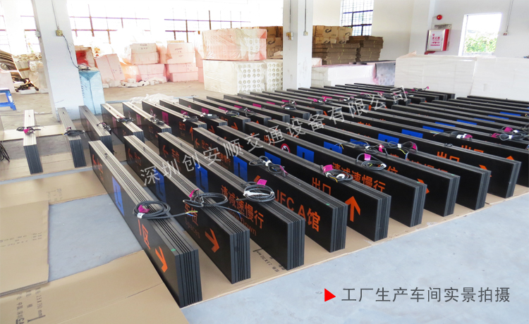燈箱標(biāo)識的制作工藝有哪些？（燈箱標(biāo)識）