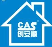 號外！號外！創(chuàng)安順之家成立了??！