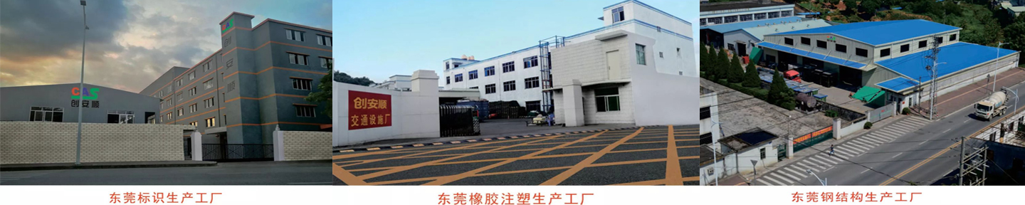 公司簡(jiǎn)介